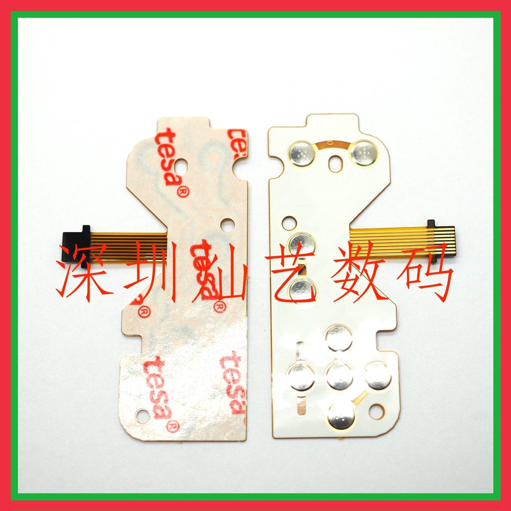 [Hàng có sẵn] Thích hợp cho Fuji JV200 JV205 JV250 JV255 Bảng nút Chức năng Bảng điều hành Cáp phẳng