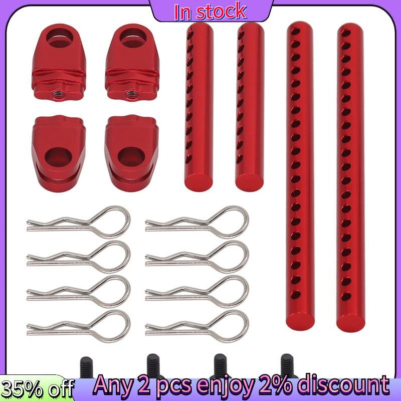 Còn hàng-RC Thân Xe Trụ Cột Bộ 1 / 10 TT02 RC Xe Cập Nhật Partscar Kit RC Xe Nâng Cấp Phụ Kiện