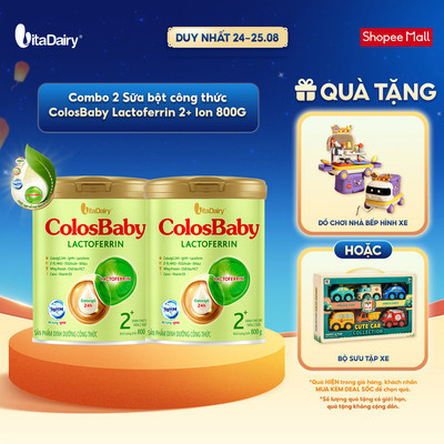 [COMBO 2 LON] Sữa bột công thức ColosBaby Lactoferrin 2+ Lon 800G