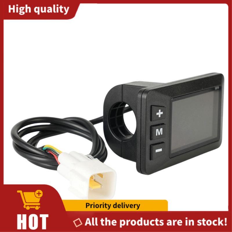 Đồng hồ đo màn hình LCD xe đạp điện G518 cho phụ kiện xe tay ga điện