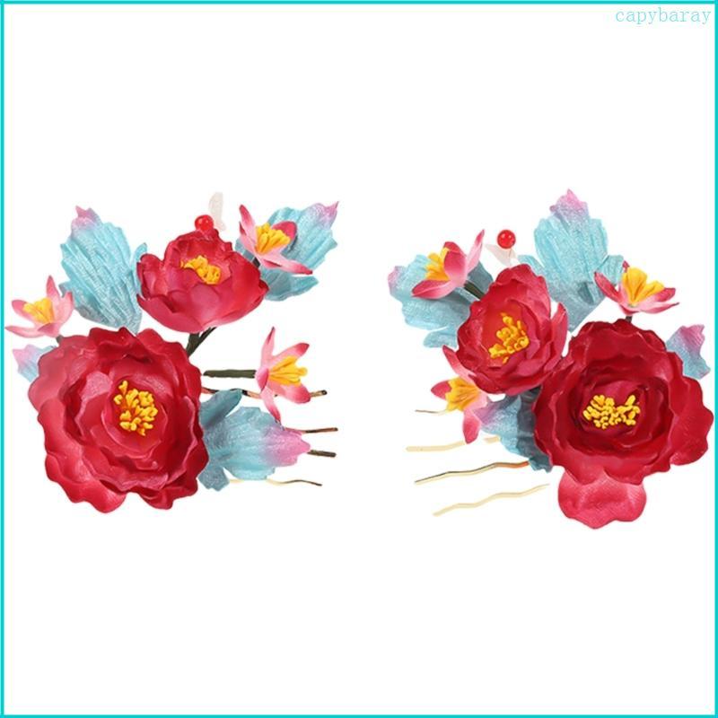 CBY Hoa Kẹp Tóc Barrette Buyao Kẹp Tóc Trang Sức Hoa Barrette