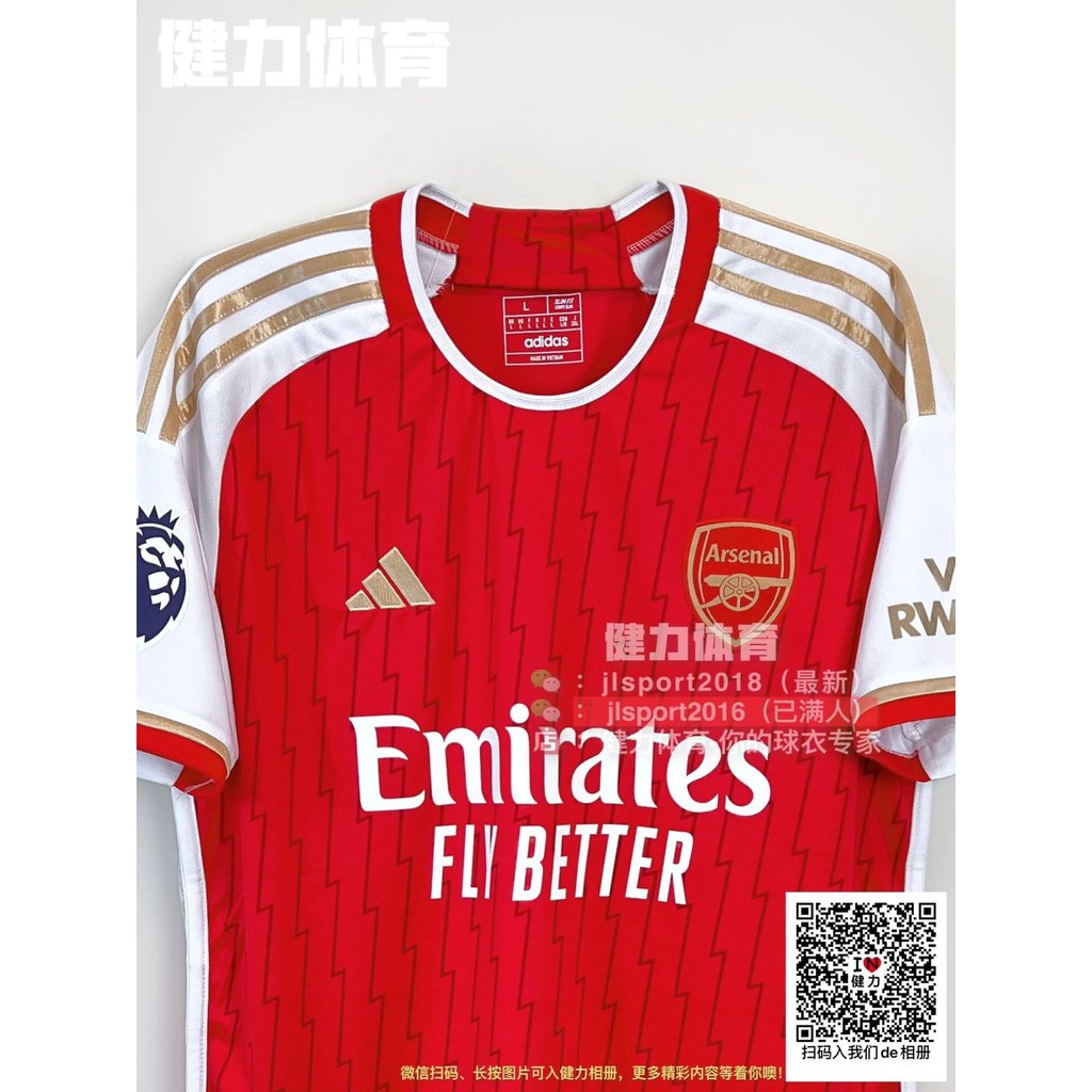 Phong Cách Mới Anh Super Jersey 23-24 Arsenal Jersey Fan Edition Arsenal Home Saka Edgo Martin Nelie