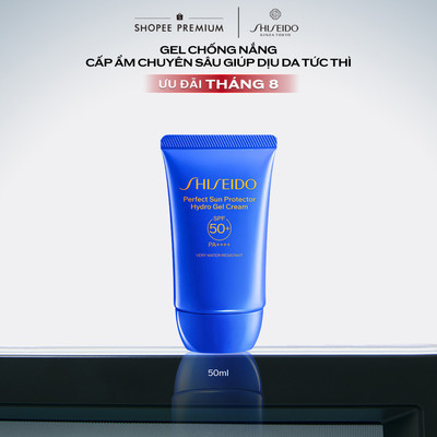Gel chống nắng dưỡng da Shiseido GSC Perfect Sun Protector Hydro Gel Cream SPF50+ 50ml