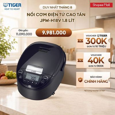 Nồi Cơm Điện Tử Cao Tần Tiger JPW-H18V 1.8 lít - Hàng chính hãng
