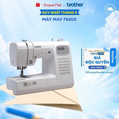 Máy may Brother FS60X