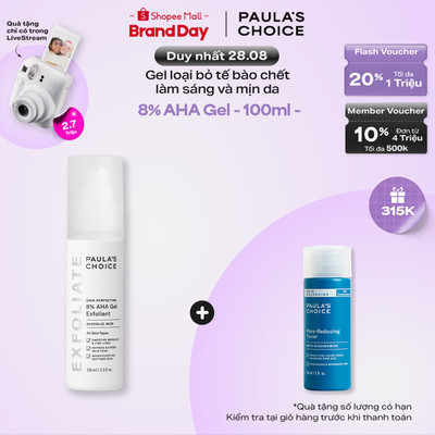 Gel loại bỏ tế bào chết làm sáng và mịn da Paula's Choice Skin Perfecting 8% AHA Gel Exfoliant 100ml 1900