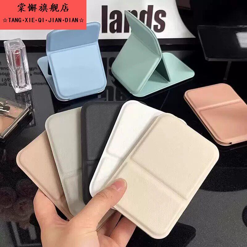 gương nhỏ gương mini Gương trang điểm túi xách di động du lịch Gương gấp Gương mini Gương trang điểm