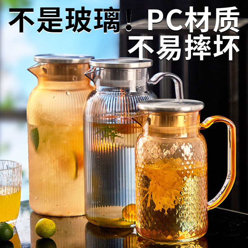 Ấm trà acrylic, chịu nhiệt độ cao, dùng trong thương mại tại nhà hàng, ấm pha trà, ấm pha nước chanh