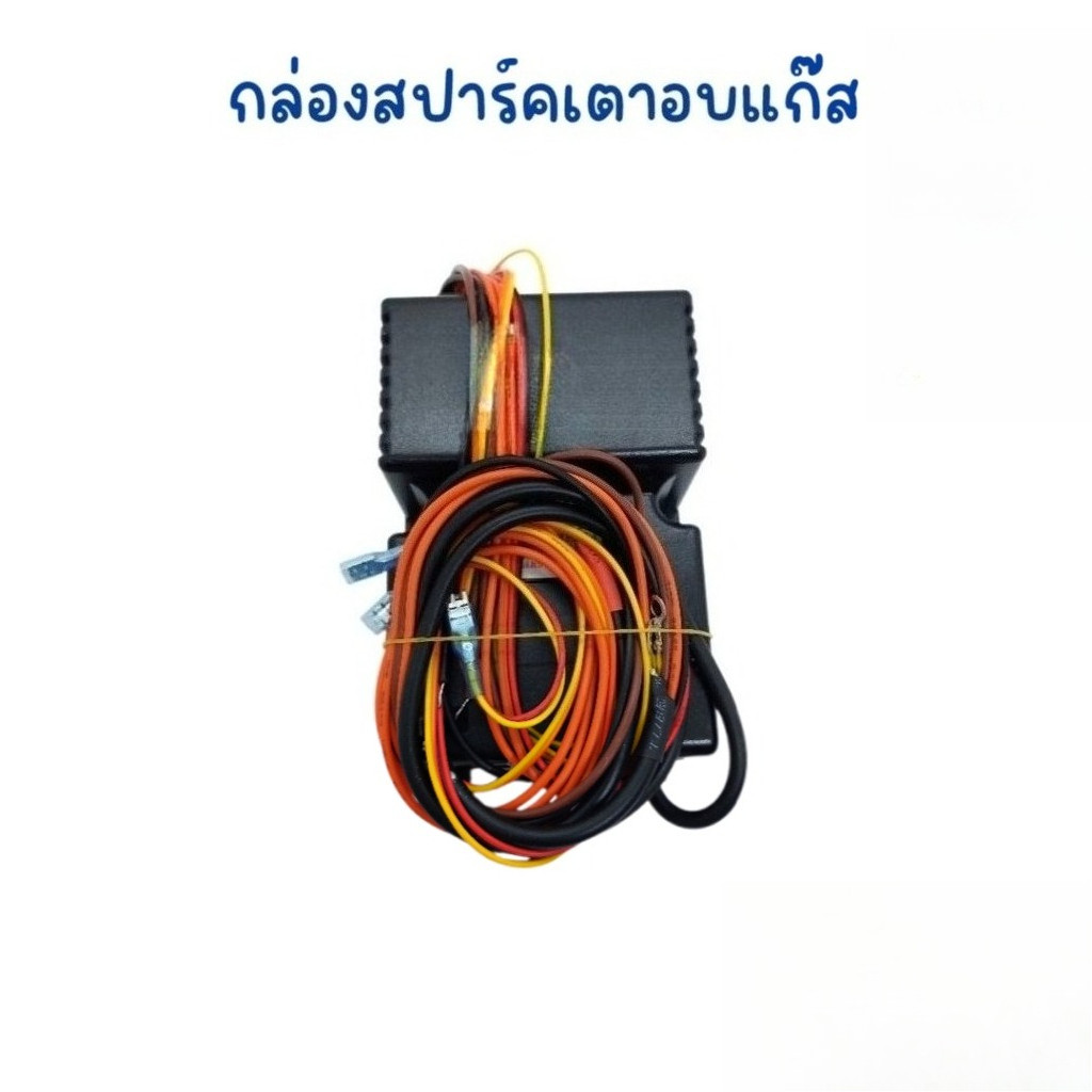 Hộp bugi lò gas, máy đánh lửa lò gas, phụ tùng lò nướng