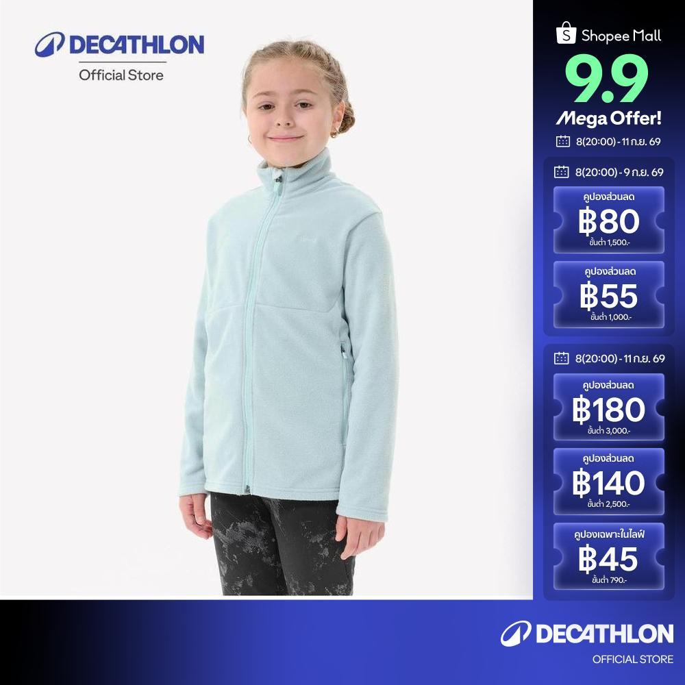 Decathlon Áo khoác lông cừu đi bộ đường dài cho trẻ em Mh500 Zip 7-15 tuổi cho trẻ em từ 7-15 Model 