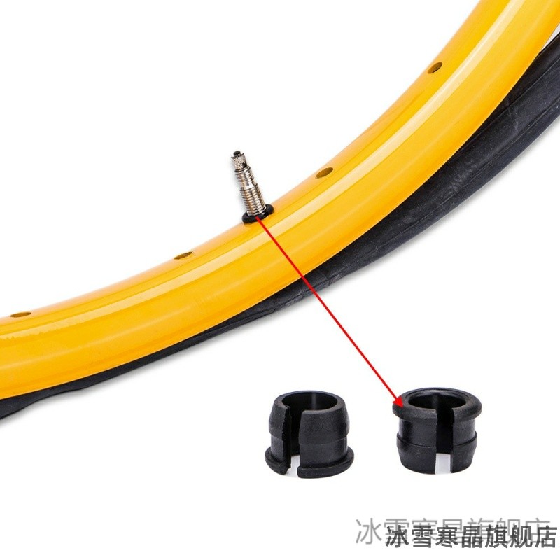 Thích hợp cho Trinidad Sidsheng Speed 300 AD350 Good Kid RALEIGH Mars Wing Đẹp Miệng Xoay Vòng Miệng