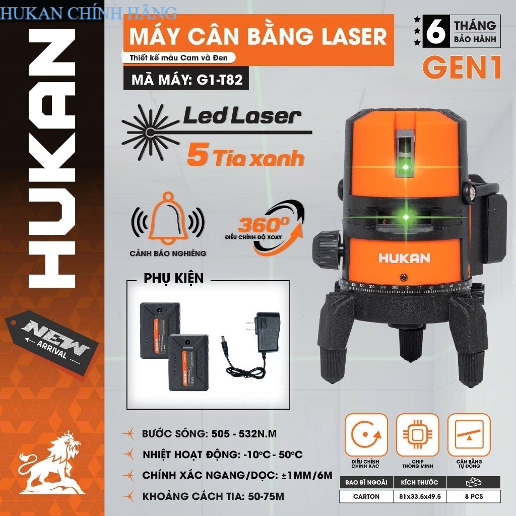 Máy cân bằng laser HUKAN G1-T81 Hoặc HUKAN G1-T82, 5 tia xanh bóng LED, HUKAN CHÍNH HÃNG