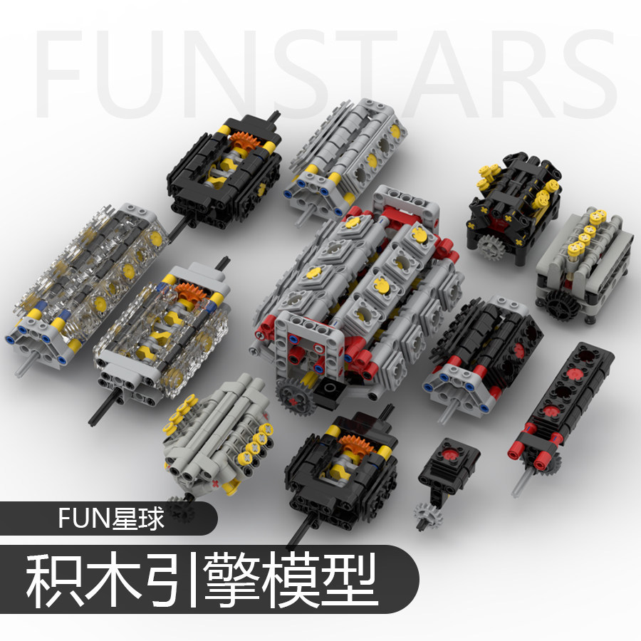 🚀Sáng Tạo Bộ Lắp Ráp Động Cơ Mini Mô hình động cơ khối xây dựng MOC V12 V8 V6 V4 H8 H6 H4 L4 L1 W16 