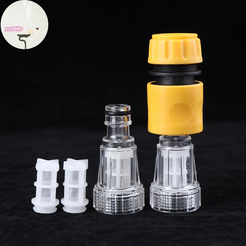 XOITR Xe Cao Áp Máy Giặt Kết Nối Lọc Nước Cho Karcher K2 K4 K5 PH