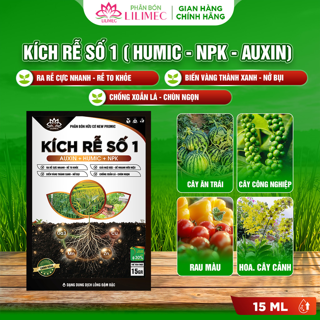 Kích Rễ Humic Auxin NPK Cực Mạnh Thương Hiệu LILIMEC - Gói 15ml