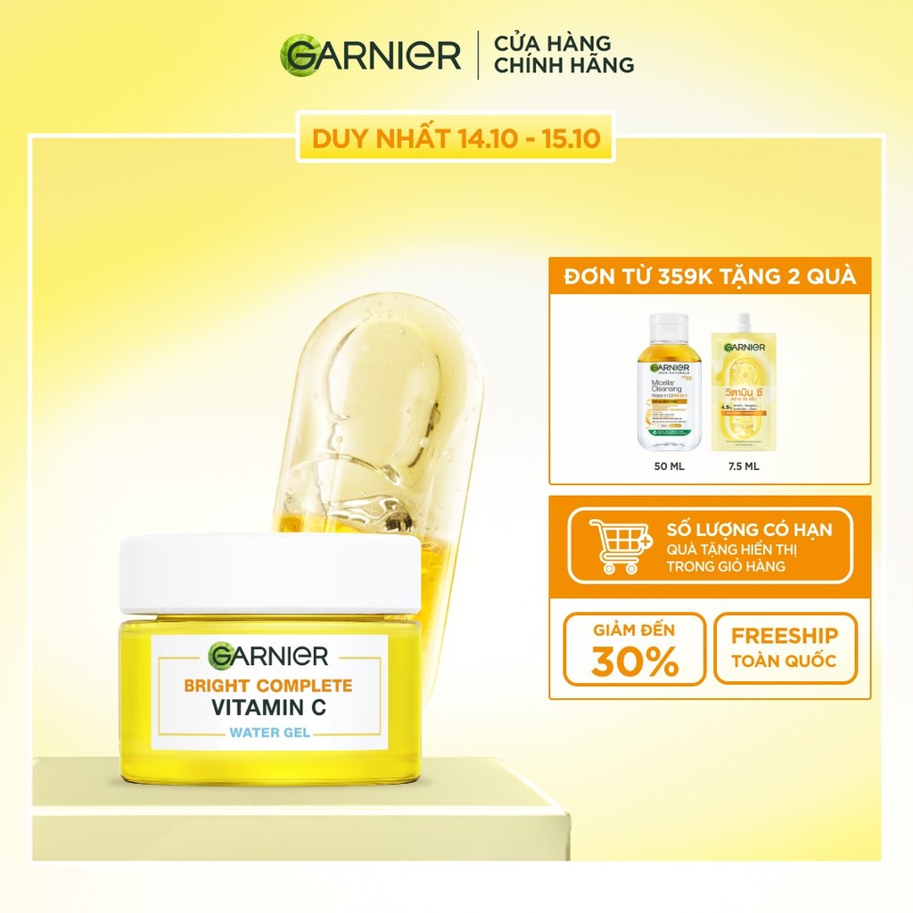 Kem dưỡng ẩm Garnier Water Gel mỏng nhẹ cấp ẩm tới 48H & hỗ trợ sáng da 50ml