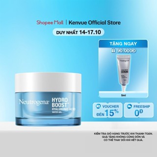 Kem dưỡng ẩm cấp nước Neutrogena® Hydro Boost Hyaluronic Acid Water Gel (50g) - 101035661