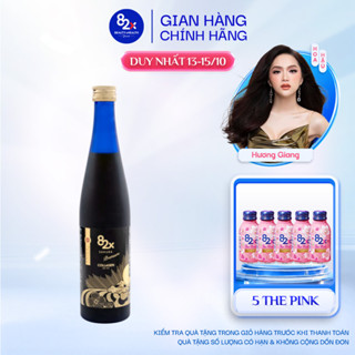 [HCM] Nước Uống 82X Collagen Sakura Phiên Bản Cao Cấp, Trẻ Hóa Toàn Diện, Ngăn Ngừa Lão Hóa Da 500ml/Chai