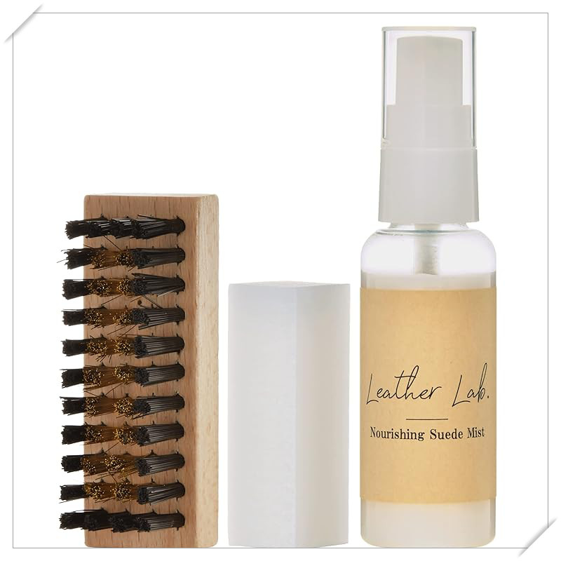[Leather Love] Suede Care, All-in-One Nutrient Mist & Cleaner Set for Sneakers, Leather Shoes, Brush