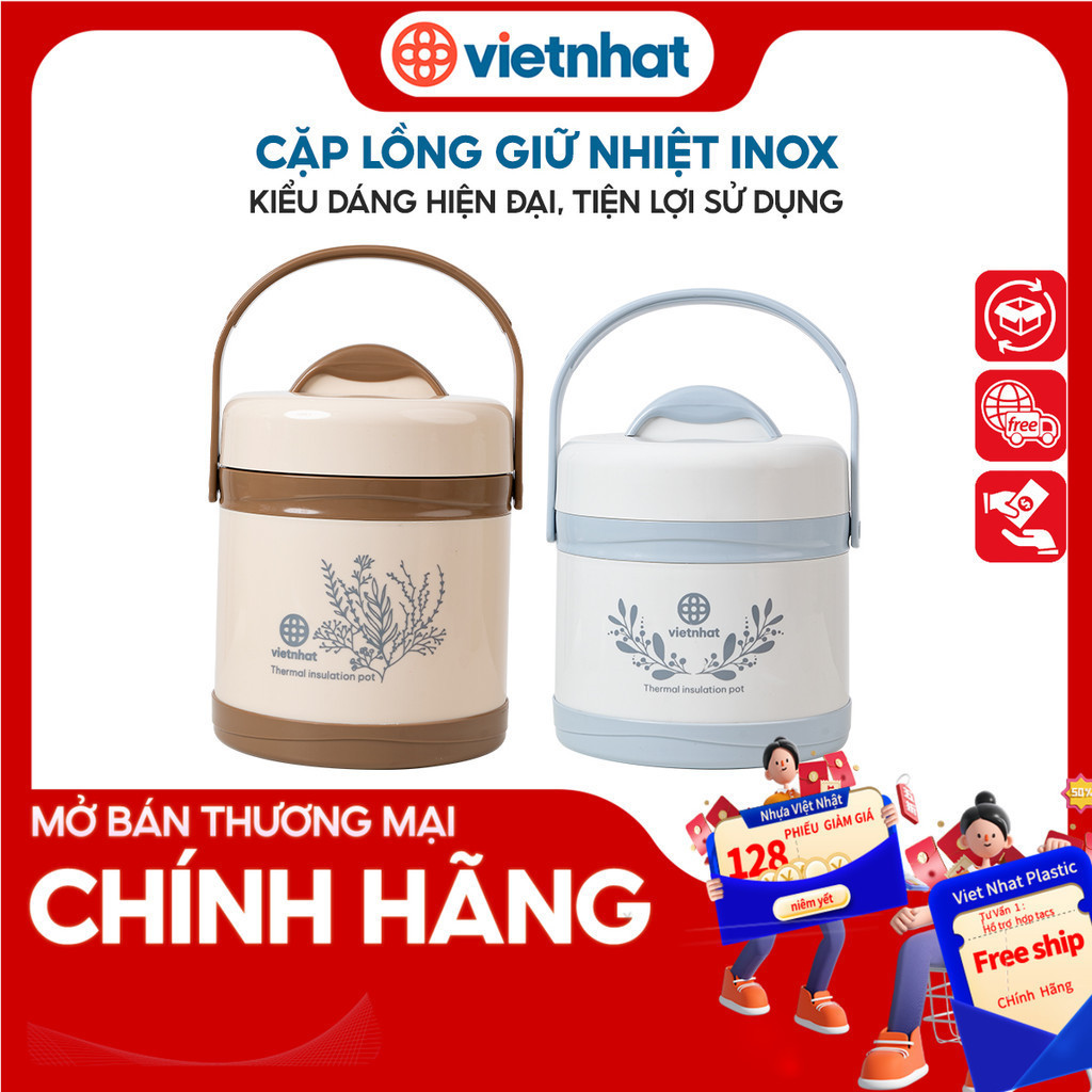 Hộp cơm giữ nhiệt, cặp lồng inox 2 ngăn tiện lợi 6465-6466 Nhựa Việt Nhật shop CK