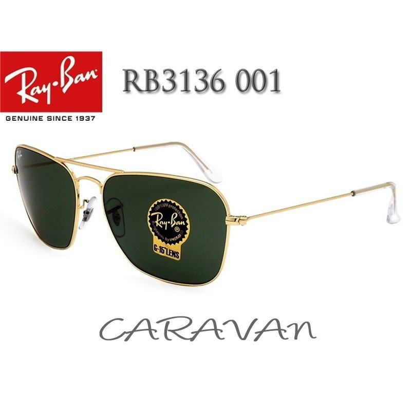 Kính râm lái xe Rayban Camper Rb3136 001 chính hãng 3kd7