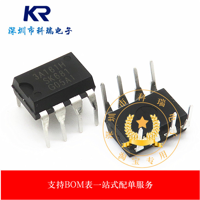 STR3A161HD 3A161H Thương Hiệu Mới Chính Hãng Chính Hãng Chip Điện IC Cắm Thẳng DIP-8