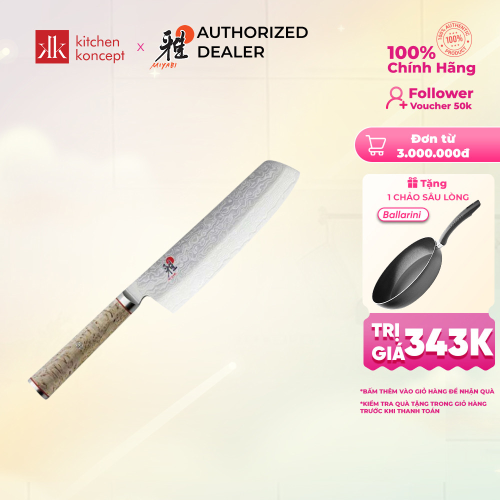Dao Nakiri 5000MCD MIYABI - 17cm