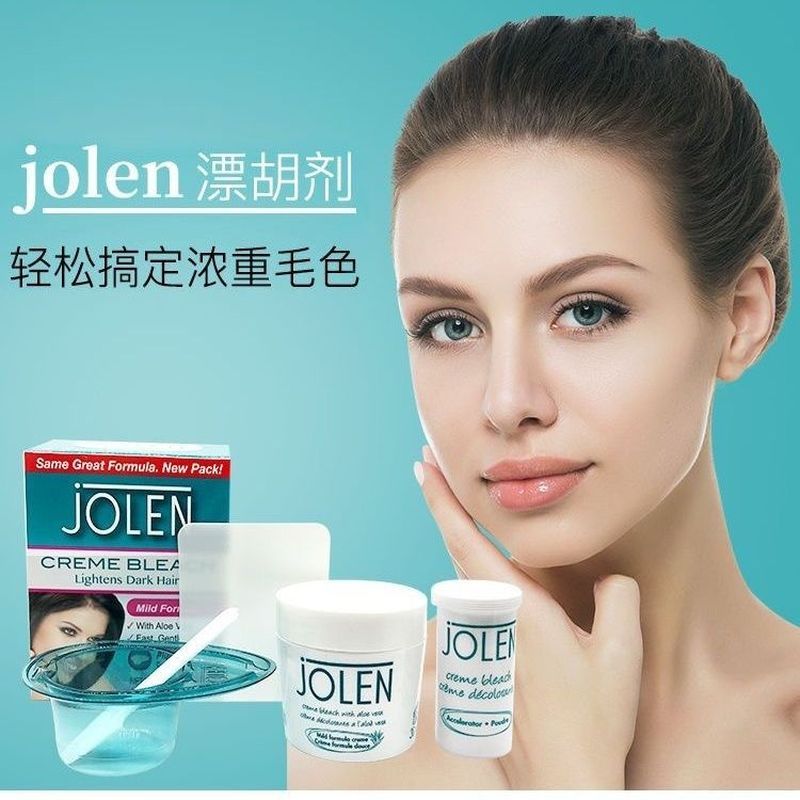 Phiên Bản Anh jolen Chất Tẩy Trắng Lông Mày Kem Lông Mày Nhuộm Lông Mày Kem Nhuộm Mồ Hôi Phai Màu Mô