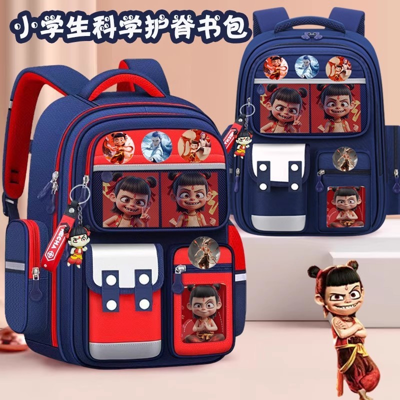 Nezha Aobing Học Sinh Bé Trai Schoolbag Trẻ Em Cao Cấp Công Suất Lớn Bảo Vệ Ridge Ba Lô Bé Gái Nezha
