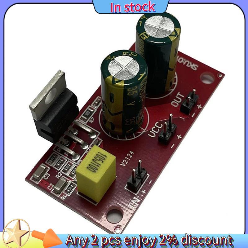 Còn hàng-LM1875 Mô-đun khuếch đại âm thanh 30W Mono Kênh AMP DC12V24V Loa Bo mạch chủ DIY