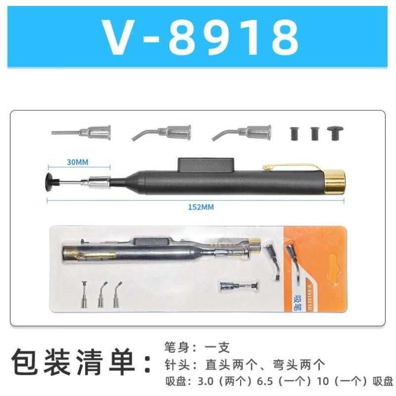 Bút hút chân không bằng tay Wilk VRK LP200 Patch IC Chip Thiết bị hút V-8918 Bút hút cầm tay BG