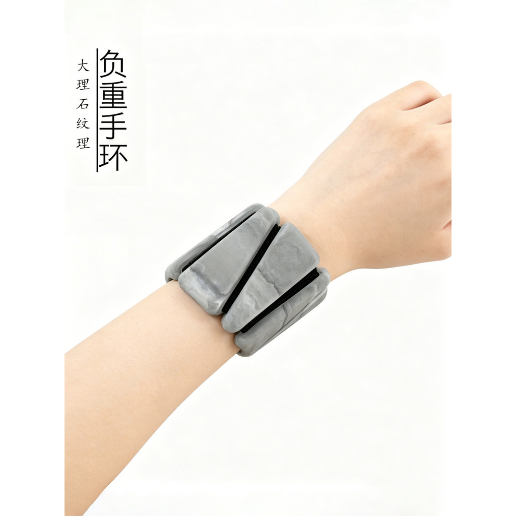Sức Mạnh Yoga Chịu Lực Vòng Tay Thể Dục Đối Trọng Nhẫn Khiêu Vũ Tập Thể Dục Cổ Tay Túi Cát 1 Cặp Gói