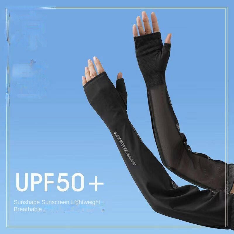Summer Driving Sun Protection Oversleeve Women's UV Protection Half Finger Long Ice Silk Oversleeves