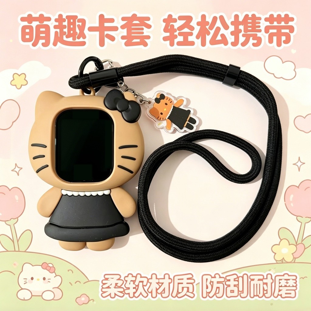 Váy đen helloKT Cat Watch Cover Thích hợp cho applewatch1-8 Apple Watch S10 / SE3 Silicone iwatch ul