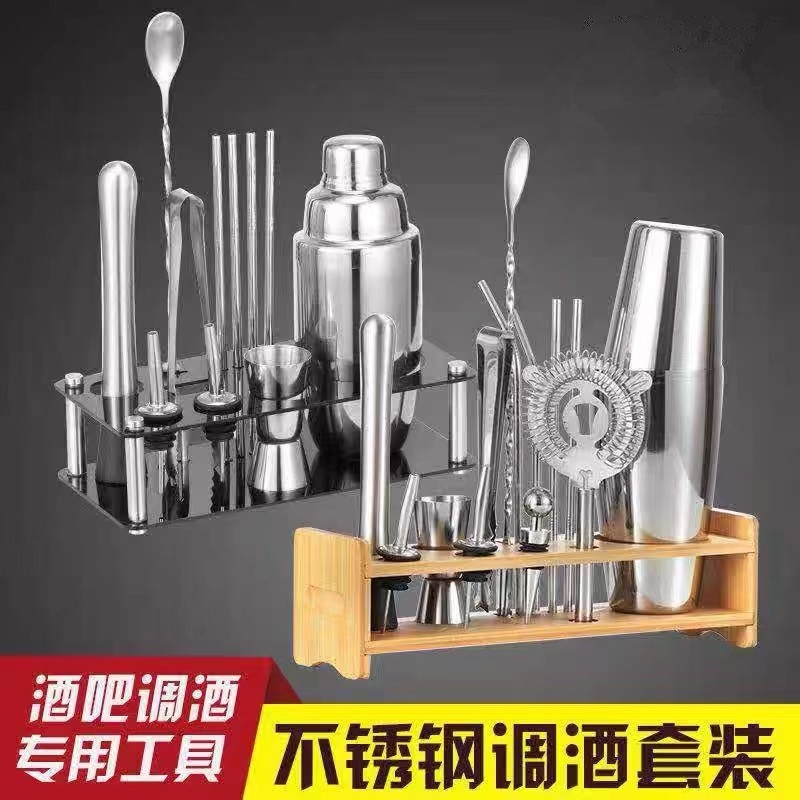Bộ pha chế rượu bằng thép không gỉ Shaker Glass Bartender Cocktail Bartender Tool Professional Hand 