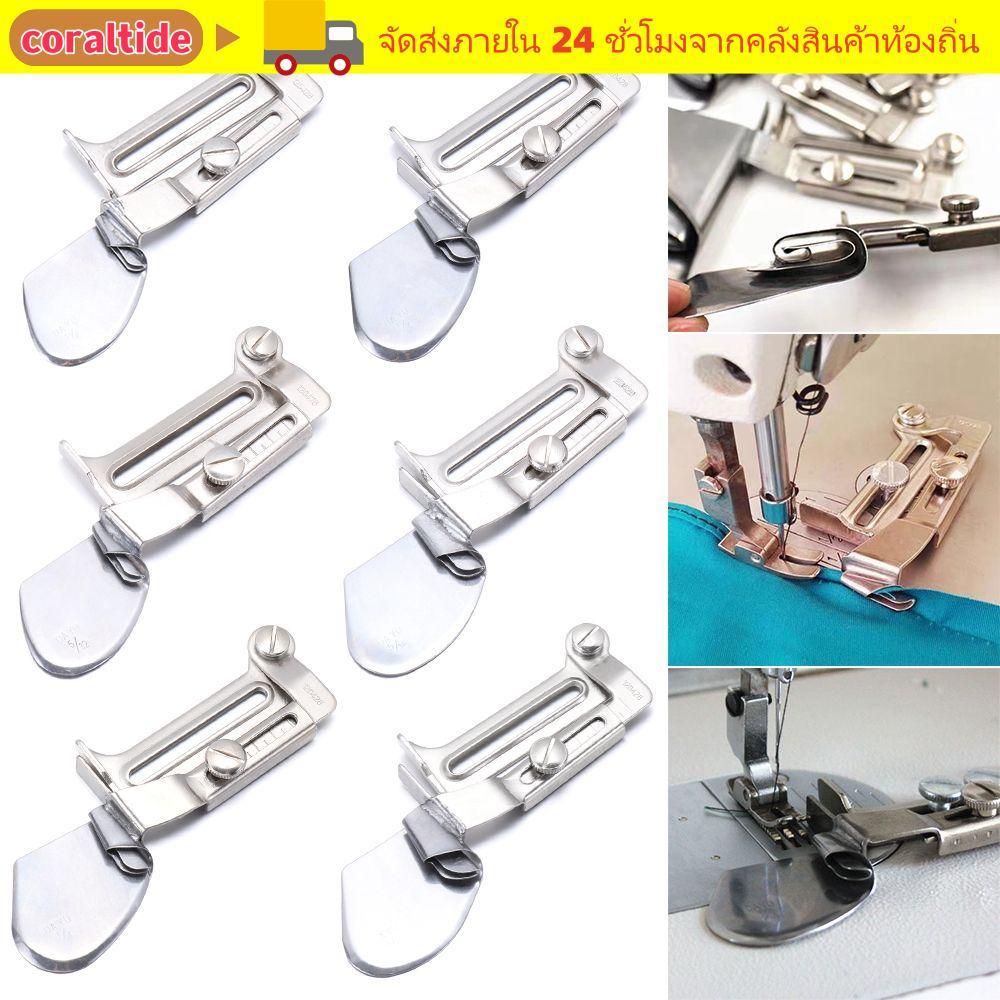 CORALTIDE Cán viền Máy ép chân Phụ kiện 0,3cm-1cm 1 / 8inch-3 / 8inch Quilting Thêu viền Con lăn cho