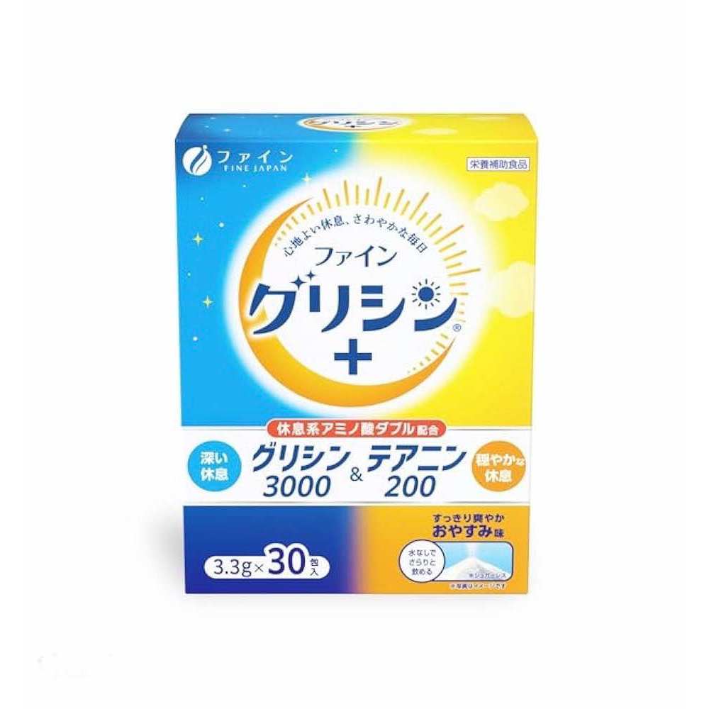 [HCM] BỘT HỖ TRỢ NGỦ NGON GLYCINE+THEANINE FINE JAPAN (HỘP 30 GÓI) - HÀNG NHẬT NỘI ĐỊA