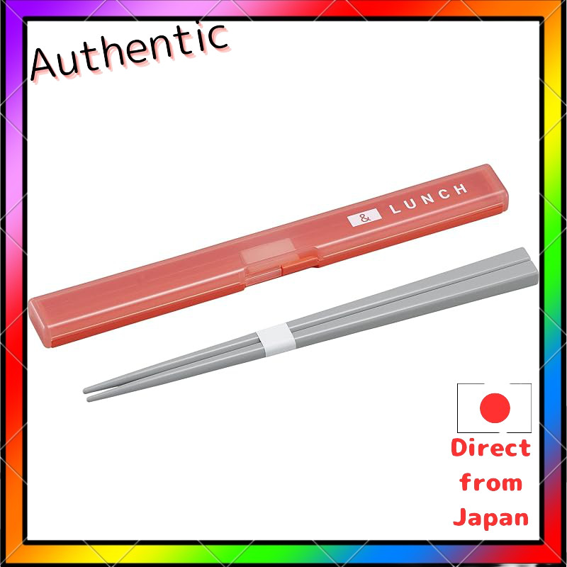 OSK Bento Box Lunch Box Slim Chopsticks Case Set Stock & Lunch Orange [Chopsticks 18cm / No Clatteri