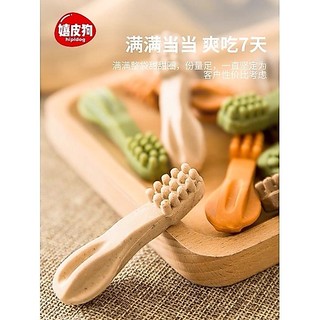 [Set 2 cái] Mài răng hamster, mài răng bàn chải