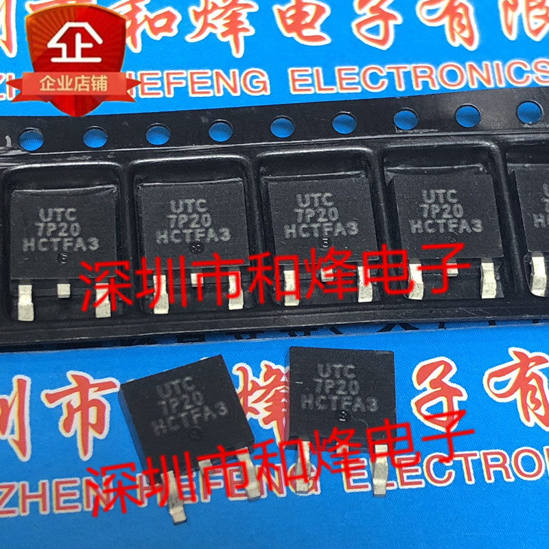 Bộ ba đài phát thanh 10 mảnh UTC7P20 TO-252 -200V -5.7A