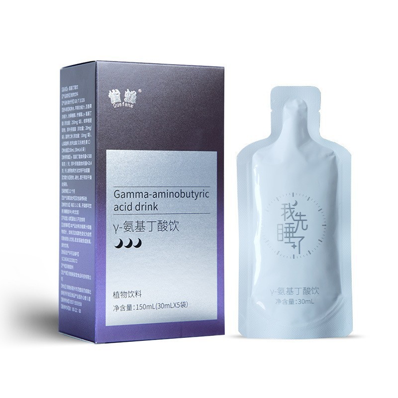 [Hàng có sẵn] Ong sẻ | Amino Buty Acid Uống Axit Ngày Hạt Nhân Amino Buty Acid Chúc Ngủ Tốt Trà Axit