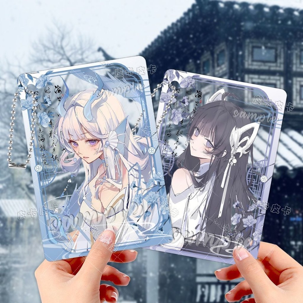 Xi Shi 's du lịch rồng và bóng trong suốt trở lại Xi Shi 's du lịch rồng Qingying Guild Dream Perfor