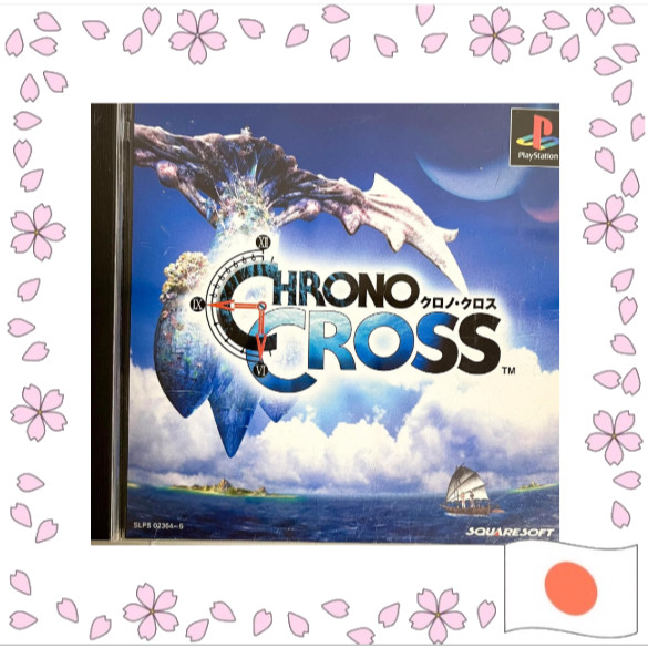Play Station CHRONO CROSS (Original Japanese) Used Games - Trò chơi điện tử nhập khẩu từ Nhật Bản, đ