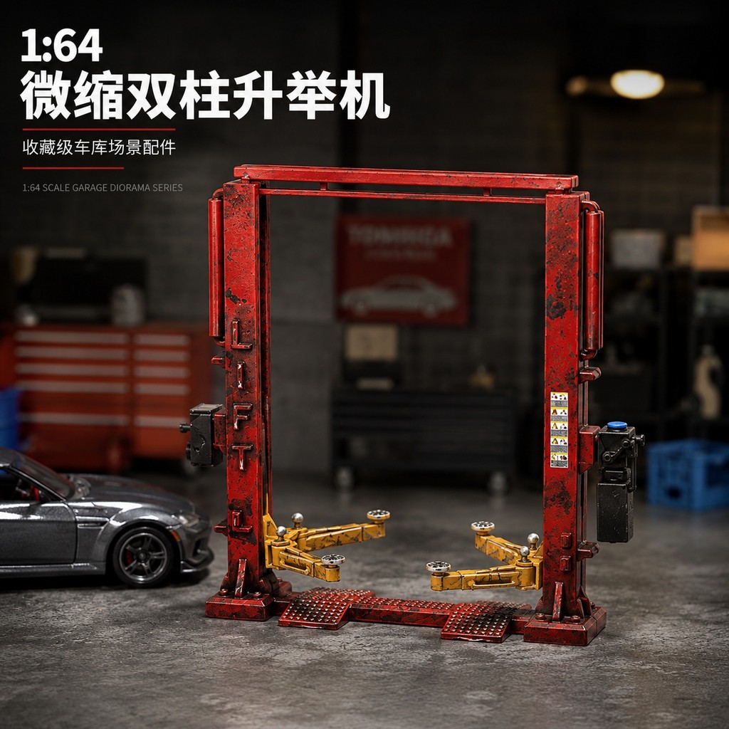 Tỉ Lệ 1: 64 Xe Nâng Màu Đỏ Với Xe Dụng Cụ Nhà Để Xe Xưởng Diorama Bộ Phụ Kiện Cho Xe Mô Hình Diecast