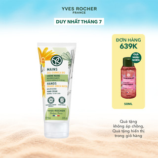 Kem dưỡng ẩm da tay cho da thường đến da khô Yves Rocher Nourishing Hand Cream 75ml