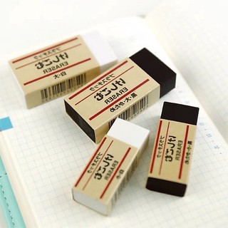 Gôm tẩy Muji (Hàng chính hãng)