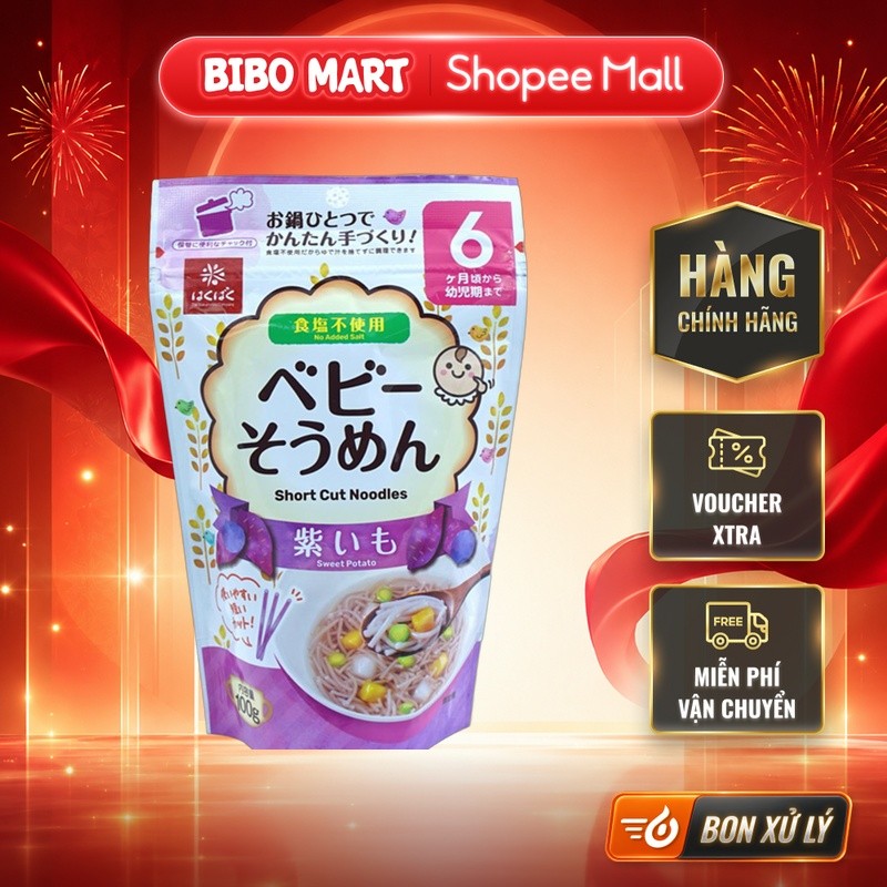 Mì ăn dặm Hakubaku Baby Somen vị khoai lang cho bé từ 6 tháng- Bibomart