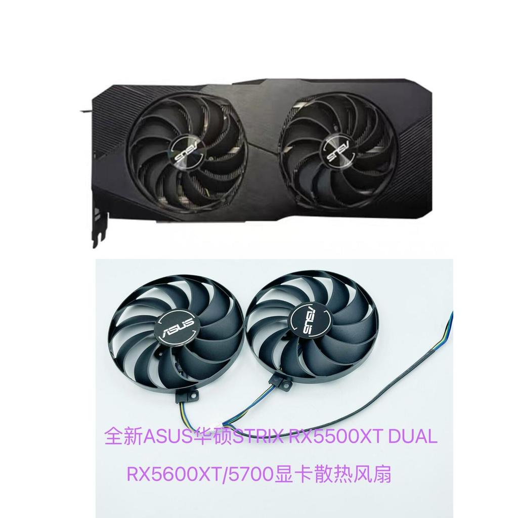 Quạt làm mát Card đồ họa ASUS STRIX RX5500XT DUAL RX5600XT / 5700