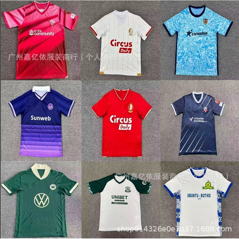Áo bóng đá khô nhanh Burger gạo quốc gia Nam Phi Elguado Ireland Hy Lạp 2627 World Cup Jersey