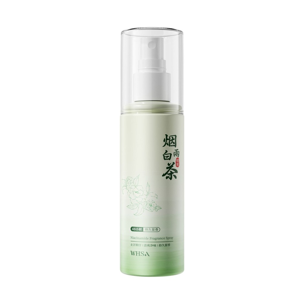 Xịt Khử Mùi Nách Mùi Khử Mùi Cơ Thể Sạch Nách Chống Mồ Hôi Khử Hương Hương Thơm Body Lotion De #G7. 